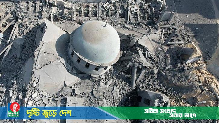 গাজার ৮৩৫টি মসজিদ পুরোপুরি ধ্বংস করেছে ইসরাইল
