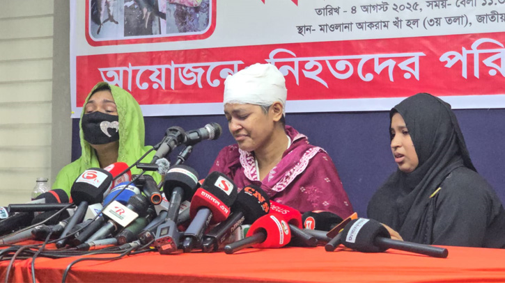 উপদেষ্টা আসিফের বাবার গ্রেফতার চাইলেন ট্রিপল মার্ডারের শিকার পরিবার