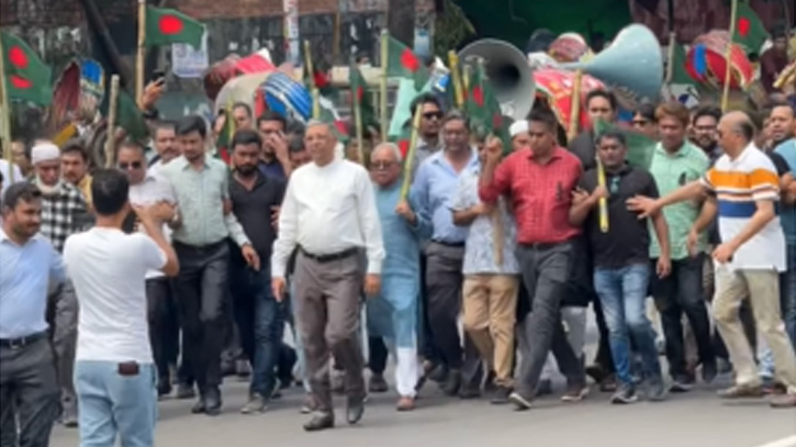 রাজধানীতে আ.লীগের শান্তি সমাবেশ ও মিছিল