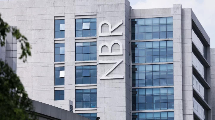 ওয়েবসাইটে প্রকাশ হলো এইচএস কোডভিত্তিক আমদানি তথ্য