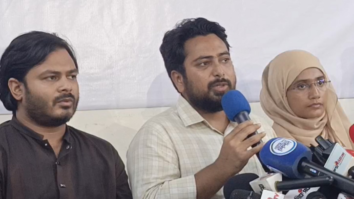 জুলাই সনদের ভিত্তি করে আগামী জাতীয় নির্বাচন হতে হবে: নাহিদ জুলাই সনদের ভিত্তি করে আগামী জাতীয় নির্বাচন হতে হবে: নাহিদ