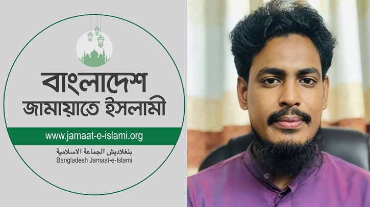 এনসিপি নেতা আখতারের বক্তব্য ‘অসত্য’ দাবি করে জামায়াতের প্রতিবাদ