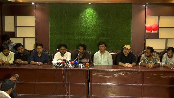 ২০ জুলাই চট্টগ্রামে পদযাত্রা কর্মসূচি পালন করবে এনসিপি ২০ জুলাই চট্টগ্রামে পদযাত্রা কর্মসূচি পালন করবে এনসিপি