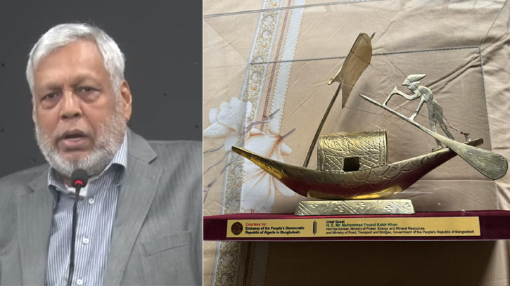 সেই নৌকা সরকারি তোষাখানায় জমা দিলেন জ্বালানি উপদেষ্টা সেই নৌকা সরকারি তোষাখানায় জমা দিলেন জ্বালানি উপদেষ্টা