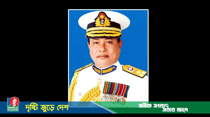 সাবেক নৌবাহিনী প্রধান সরওয়ার জাহান নিজাম মারা গেছেন