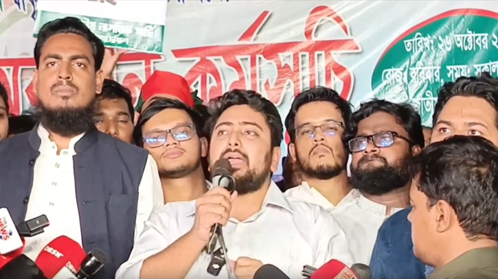 ভারতের উচিত শেখ হাসিনাকে ফেরত দিয়ে বন্ধুসুলভ আচরণ করা: নাহিদ ইসলাম