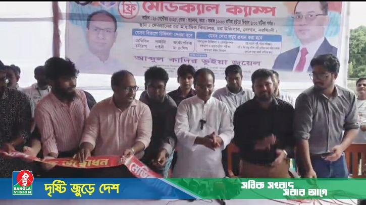 দেশের স্বাস্থ্যখাত নতুন করে সাজানো জরুরী হয়ে পড়েছে: আব্দুল কাদির