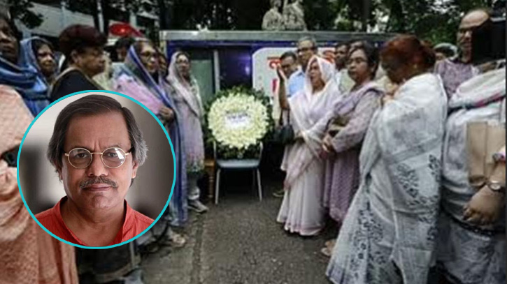 অপরাজেয় বাংলায় শিক্ষাবিদ সৈয়দ মনজুরুল ইসলামকে শ্রদ্ধা