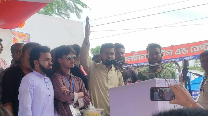 গোপালগঞ্জে গিয়ে নুর বললেন, এখানকার সব মানুষ খারাপ নয় গোপালগঞ্জে গিয়ে নুর বললেন, এখানকার সব মানুষ খারাপ নয়