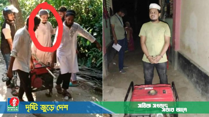 নুরাল পাগলের দরবার থেকে জেনারেটর চুরি করা যুবক গ্রেফতার