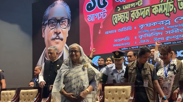 আন্দোলনে প্রাণহানি, যেই জড়িত থাকুক খুঁজে বের করা হবে: প্রধানমন্ত্রী আন্দোলনে প্রাণহানি, যেই জড়িত থাকুক খুঁজে বের করা হবে: প্রধানমন্ত্রী