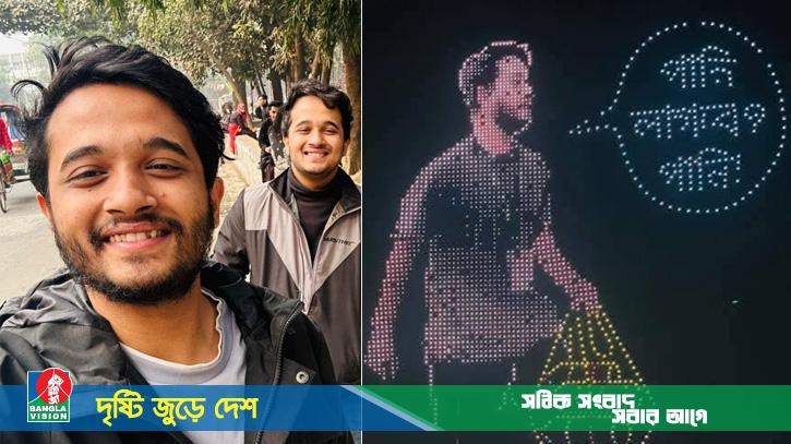 আজ শহীদ মীর মুগ্ধর জন্মদিন, স্মরণ করলেন ভাই স্নিগ্ধ
