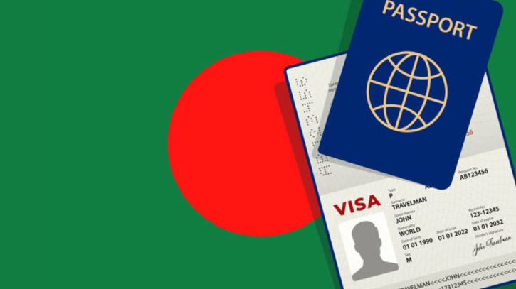 সৌ‌দি, ওমান ও কাতারগামী কর্মীদের ভিসা যাচাইয়ে নতুন সুখবর