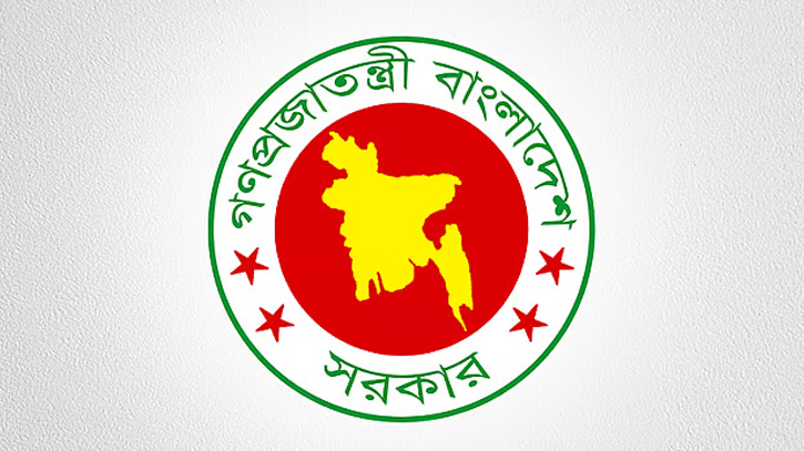 নতুন বেতন কাঠামো নির্ধারণে ‘পে কমিশন’ গঠন করেছে সরকার