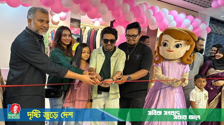 রূপায়ণ শপিং স্কয়ারে অরেঞ্জা লাইফস্টাইল উদ্বোধন