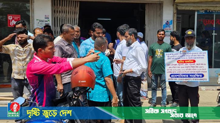 ডিক্রি কার্যকরে ঋণ খেলাপির সম্পত্তি দখল নিতে বাধা