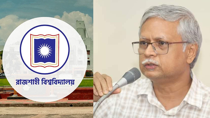 রাবির নতুন উপাচার্য অধ্যাপক সালেহ হাসান নকীব