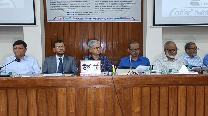রাবিতে ‘পার্বত্য চট্টগ্রামের সম্ভাবনা ও চ্যালেঞ্জ বিষয়ে সেমিনার অনুষ্ঠিত
