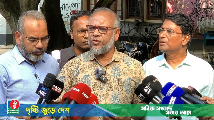রাবিতে শাটডাউন স্থগিত করে ক্লাসে ফেরার ঘোষণা জাতীয়তাবাদী শিক্ষকদের