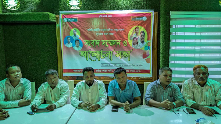 রাঙামাটিতে এনসিপির শ্রমিক উইংয়ের যাত্রা শুরু