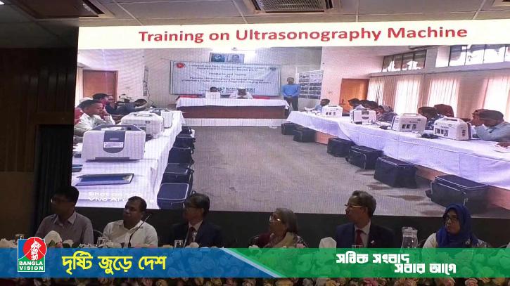 প্রাণিসম্পদ উপদেষ্টার কর্মশালার স্ক্রিনে ফ্যাসিবাদের ছবিতে তোলপাড়