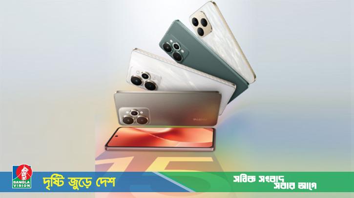 বাংলাদেশে ‘এআই পার্টি ফোন’ রিয়েলমি ১৫ সিরিজ আনুষ্ঠানিকভাবে উন্মোচিত