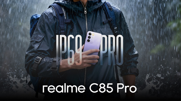 আইপি৬৯ প্রো ও ৭০০০ মিলিঅ্যাম্পিয়ার ব্যাটারি আনছে রিয়েলমি সি৮৫ প্রো