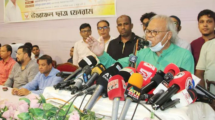যখন ইলিয়াস আলী গুম হয়, তখন আপনারা কোথায় ছিলেন? জাপার উদ্দেশে রিজভী যখন ইলিয়াস আলী গুম হয়, তখন আপনারা কোথায় ছিলেন? জাপার উদ্দেশে রিজভী