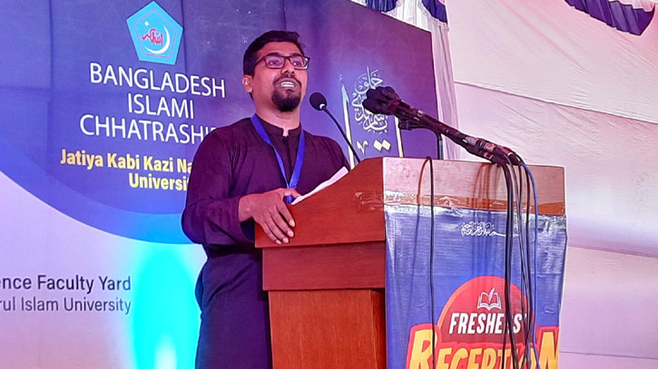 যারা শিবিরকে গুপ্ত বলে, তারা ১৫ বছর আমাদের সাথে আন্দোলন করেছে: শিবির সেক্রেটারি