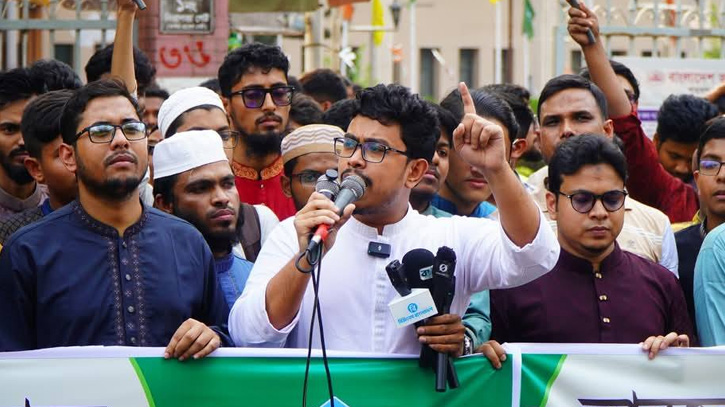 শহীদ জিয়ার গোপালগঞ্জের সমাবেশের স্ট্যাটাস শিবির নেতা সাদিক কায়েমের না