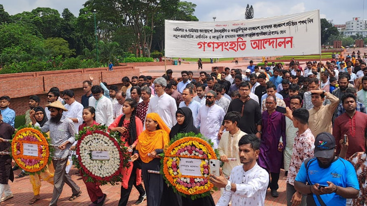 গত ৫৪ বছরে মানুষের মানবিক মর্যাদা প্রতিষ্ঠিত হয়নি: জোনায়েদ সাকি গত ৫৪ বছরে মানুষের মানবিক মর্যাদা প্রতিষ্ঠিত হয়নি: জোনায়েদ সাকি