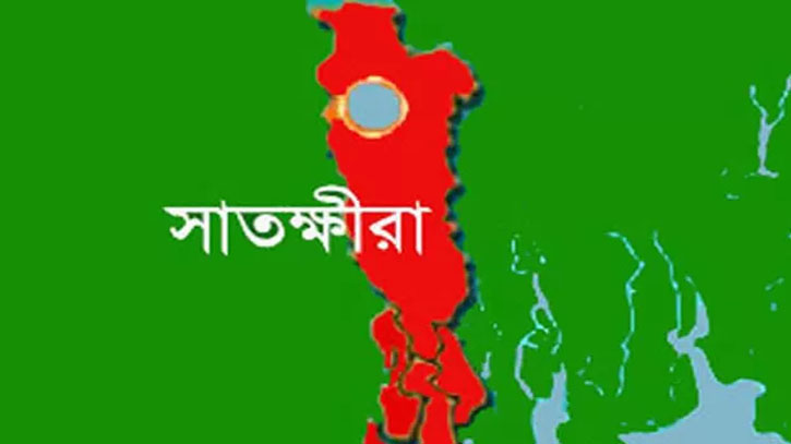 সাতক্ষীরায় সহিংসতা: নিহত ৪, কারাগার ভেঙে বন্দীদের বের করলো জনতা সাতক্ষীরায় সহিংসতা: নিহত ৪, কারাগার ভেঙে বন্দীদের বের করলো জনতা