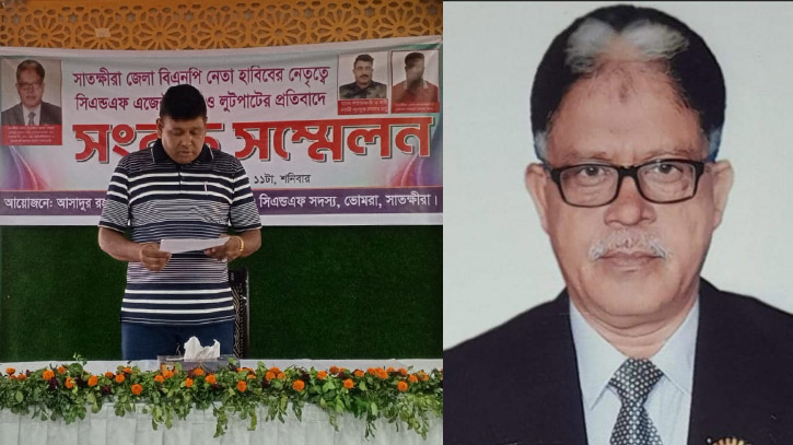 বিএনপি নেতার বিরুদ্ধে দুর্নীতি ও লুটপাটের অভিযোগ যুবদল নেতার বিএনপি নেতার বিরুদ্ধে দুর্নীতি ও লুটপাটের অভিযোগ যুবদল নেতার