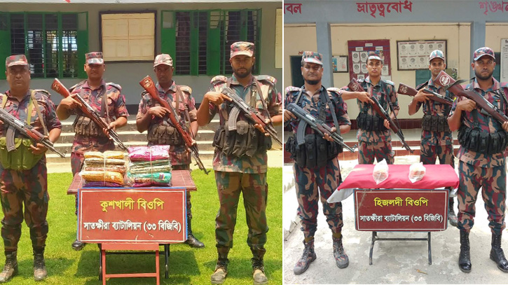 ৫ লাখ টাকা মূল্যের ভারতীয় শাড়ি ও ওষুধ ফেলে পালালো চোরাকারবারী ৫ লাখ টাকা মূল্যের ভারতীয় শাড়ি ও ওষুধ ফেলে পালালো চোরাকারবারী