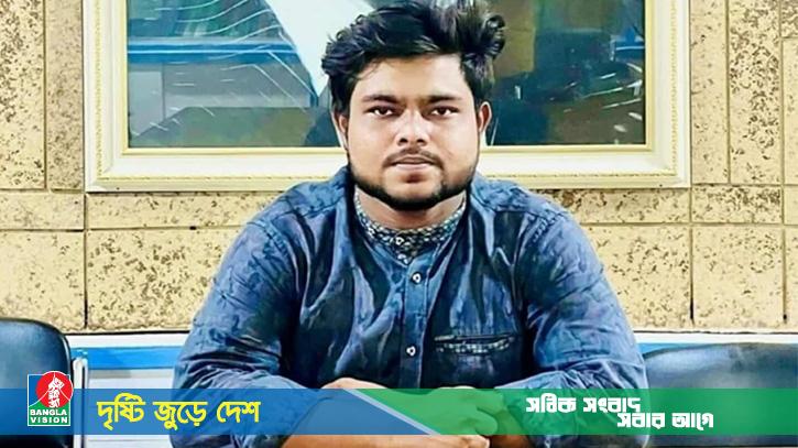 জুলাই আন্দোলনে কারাবরণকারী ছাত্রদল নেতা সাজিদ আর নেই