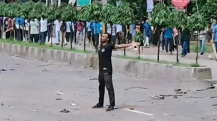 শহীদ আবু সাঈদকে নিয়ে লেখা কবিতা... শহীদ আবু সাঈদকে নিয়ে লেখা কবিতা...