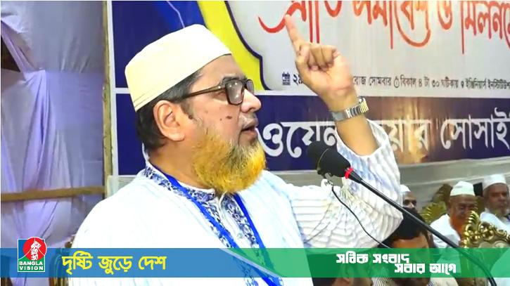 পিআর পদ্ধতি নতুন বাংলাদেশ গড়ার পথ উন্মুক্ত করবে: মাওলানা শাহজাহান