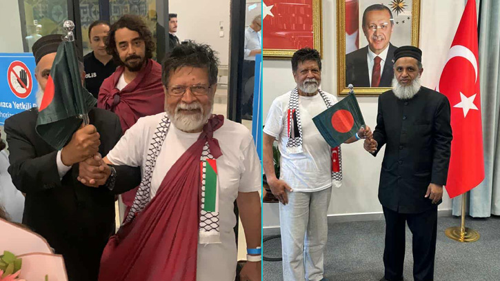 তুরস্কে পৌঁছেই ফ্রি ফ্রি প্যালেস্টাইন স্লোগান দিলেন শহিদুল আলম