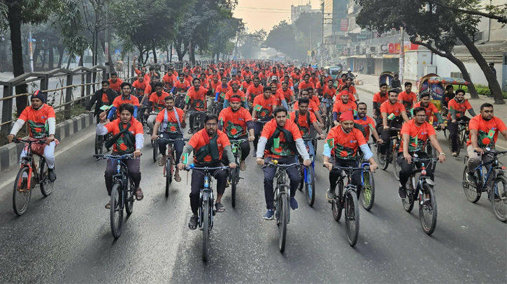 বিজয় দিবস উপলক্ষে ঢাকা কলেজে ছাত্রশিবিরের সাইকেল র‍্যালি
