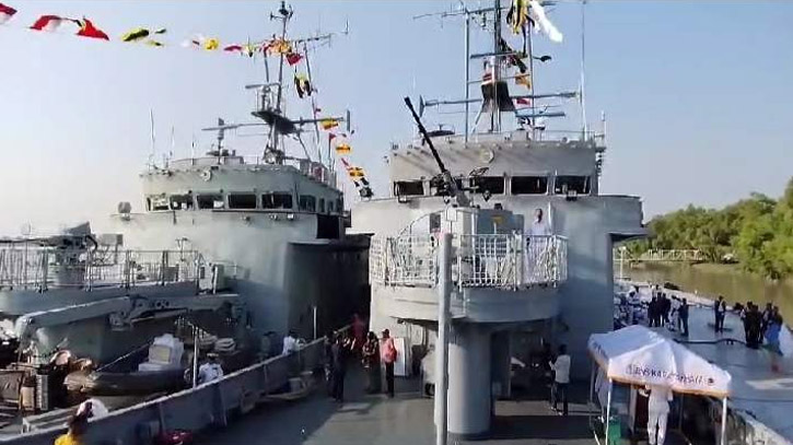নৌবাহিনীর যুদ্ধ জাহাজ জনসাধারণের জন্য উন্মুক্ত নৌবাহিনীর যুদ্ধ জাহাজ জনসাধারণের জন্য উন্মুক্ত