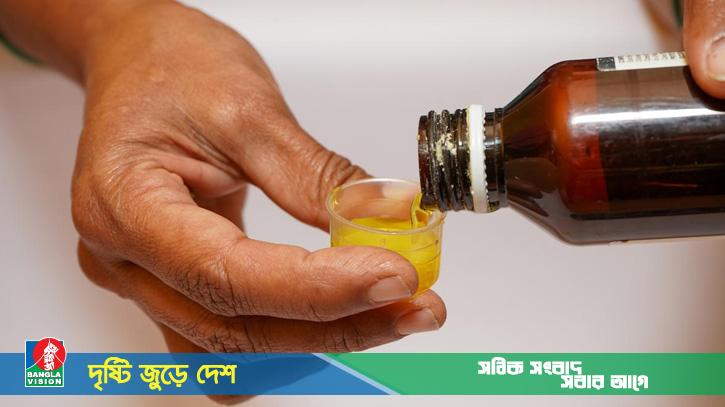 সিরাপ খেয়ে ২ শিশুর মৃত্যু, নিরাপদ প্রমাণ করতে গিয়ে অজ্ঞান চিকিৎসকও!
