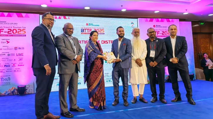 তিন দিনের আন্তর্জাতিক পর্যটন মেলায় প্রায় ৪০ কোটি টাকার ব্যবসা তিন দিনের আন্তর্জাতিক পর্যটন মেলায় প্রায় ৪০ কোটি টাকার ব্যবসা