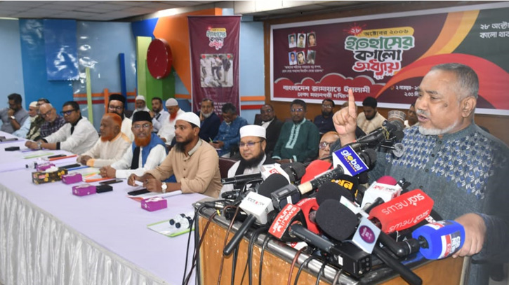 কোনো দলকে খুশি করা অন্তর্বর্তী সরকারের কাজ নয়: ডা. তাহের