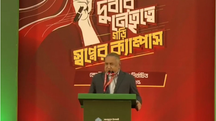 আগামী নির্বাচনে দেশে আরেকটা মিরাকল ঘটতে পারে: ডা. তাহের