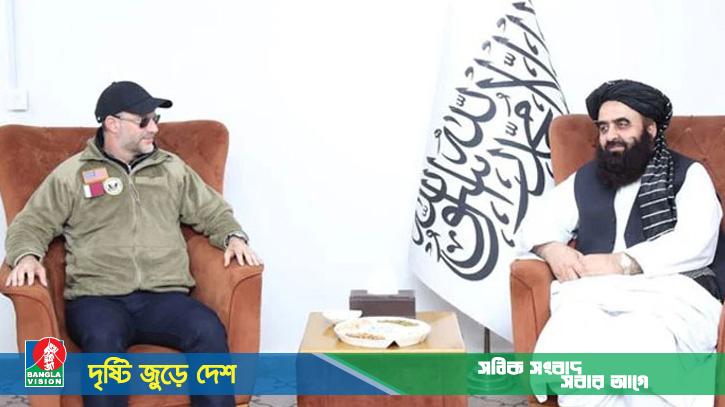 ব্রিটিশ দম্পতির পর এবার মার্কিন নাগরিককে মুক্তি দিলো তালেবান সরকার