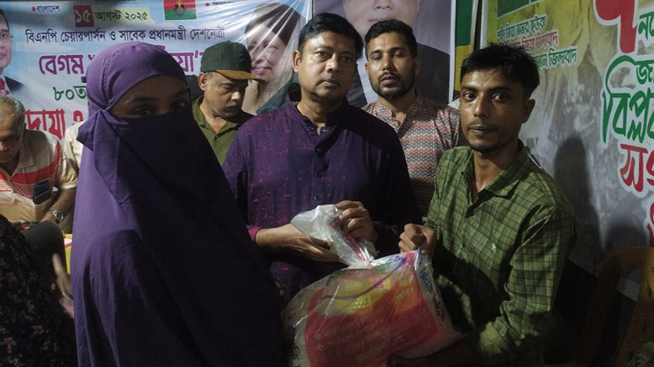 মধুপুরে গর্ভবতী মায়েদের মাঝে পুষ্টিকর খাদ্য সামগ্রী বিতরণ মধুপুরে গর্ভবতী মায়েদের মাঝে পুষ্টিকর খাদ্য সামগ্রী বিতরণ