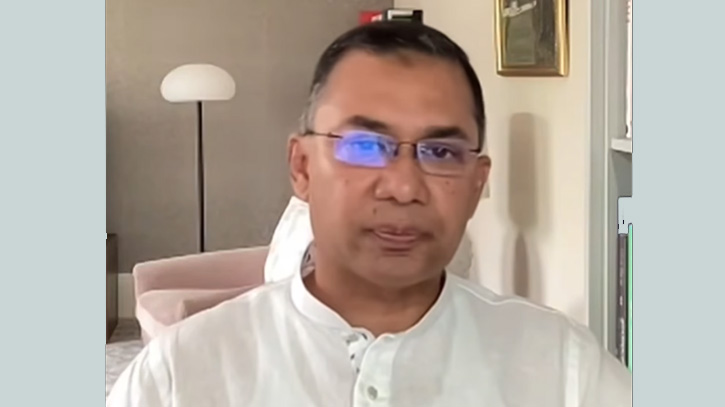 এই মুহূর্তে দেশের মানুষ কথার রাজনীতি ও প্রতিশ্রুতি চায় না: তারেক রহমান এই মুহূর্তে দেশের মানুষ কথার রাজনীতি ও প্রতিশ্রুতি চায় না: তারেক রহমান