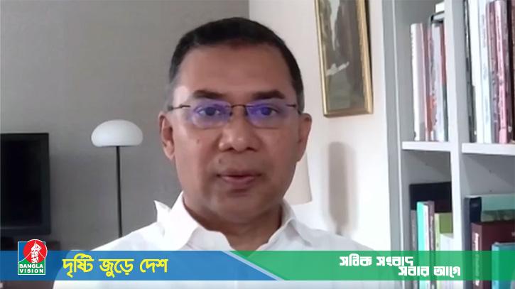 পালিয়ে যাওয়া স্বৈরাচার ধীরে ধীরে মাথাচাড়া দিচ্ছে: তারেক রহমান