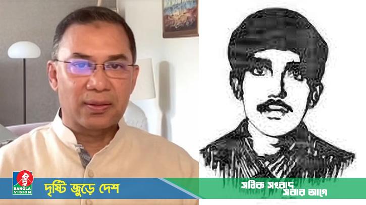 স্বৈরাচারবিরোধী আন্দোলনে জেহাদ অবিস্মরণীয় নাম: তারেক রহমান
