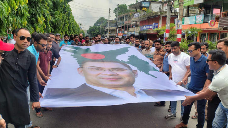 দেশকে অস্থিতিশীল করার চেষ্টার প্রতিবাদে বিভিন্ন জেলায় যুবদলের বিক্ষোভ দেশকে অস্থিতিশীল করার চেষ্টার প্রতিবাদে বিভিন্ন জেলায় যুবদলের বিক্ষোভ